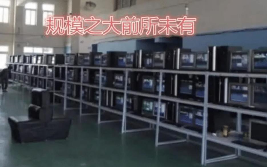 现在dnf机械臂搬砖靠谱吗,dnf旭旭宝宝工作室