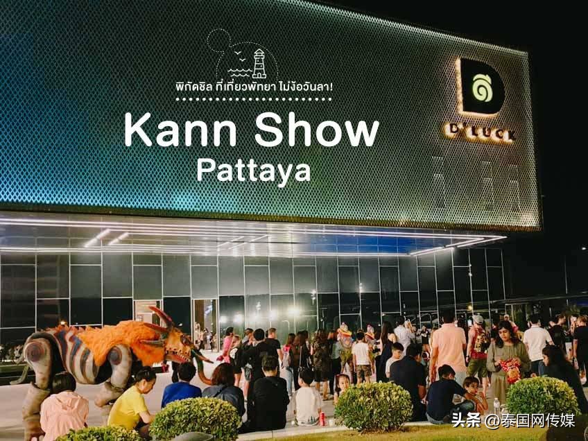 泰国芭提雅22个游玩地点推荐,泰国曼谷普吉芭提雅游玩攻略