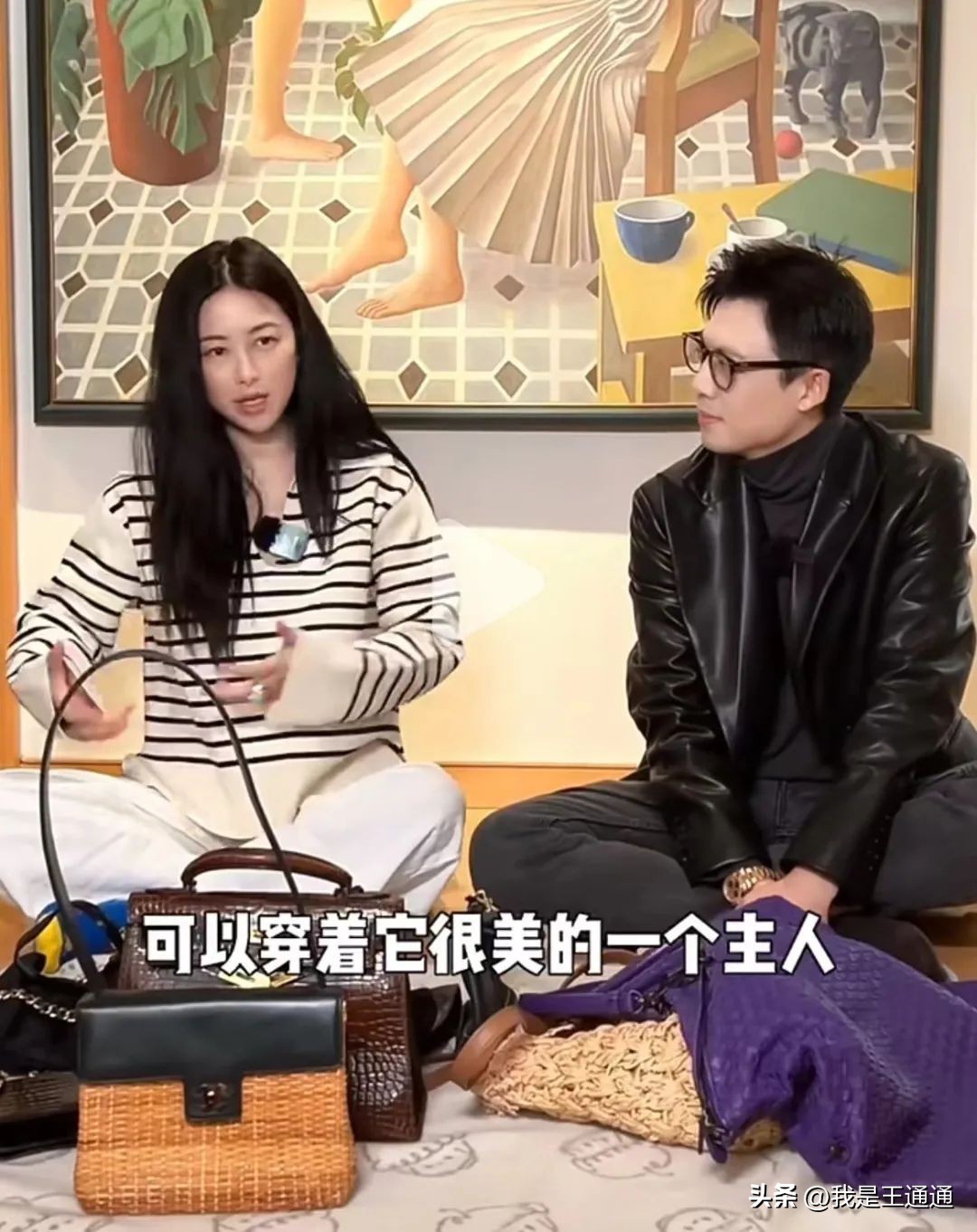 名媛天花板,除了嫁人还有别的出路吗