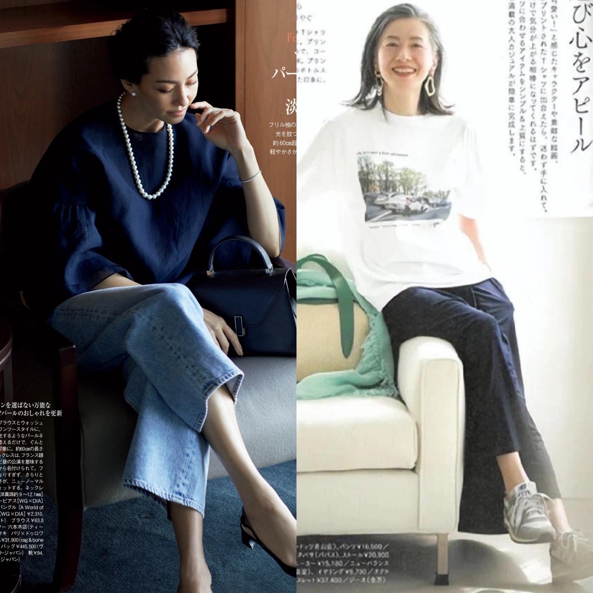 30岁白发女怎么打扮才好看,这才是50岁女人最体面的打扮