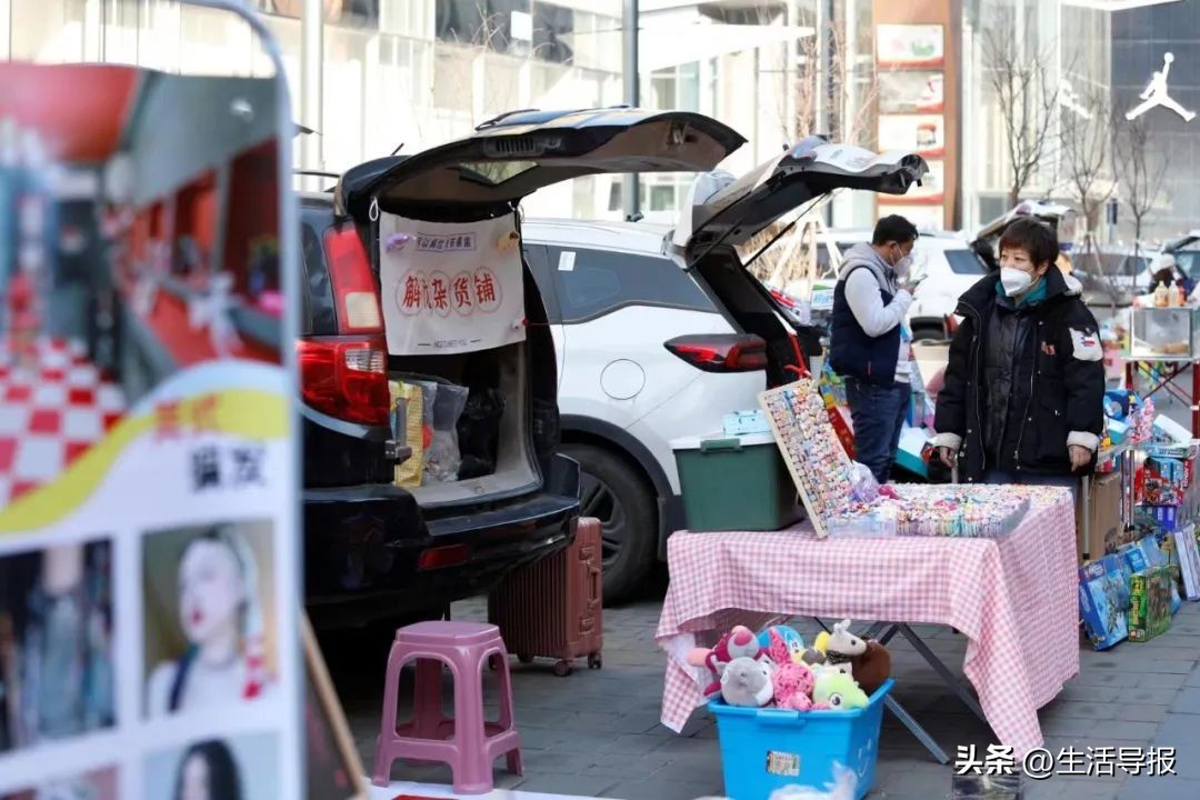 好“市”连连｜中街后备箱集市又出摊了！