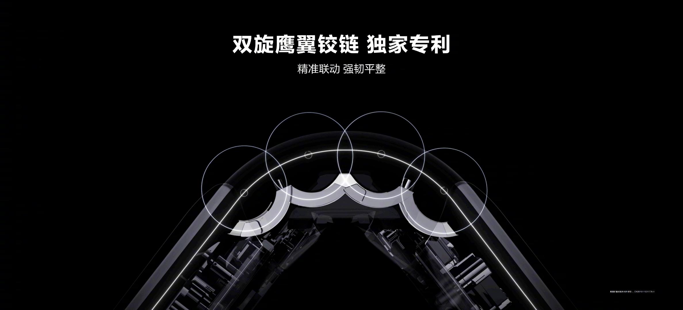 华为matexs2跟其他手机不同之处,华为matexs2和xs哪个更值得购买