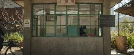 全网吹国产悬疑7.6分,全网9.8评分神剧