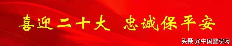 防电信网络诈骗十类手法,防范电信网络诈骗需要注意哪几点