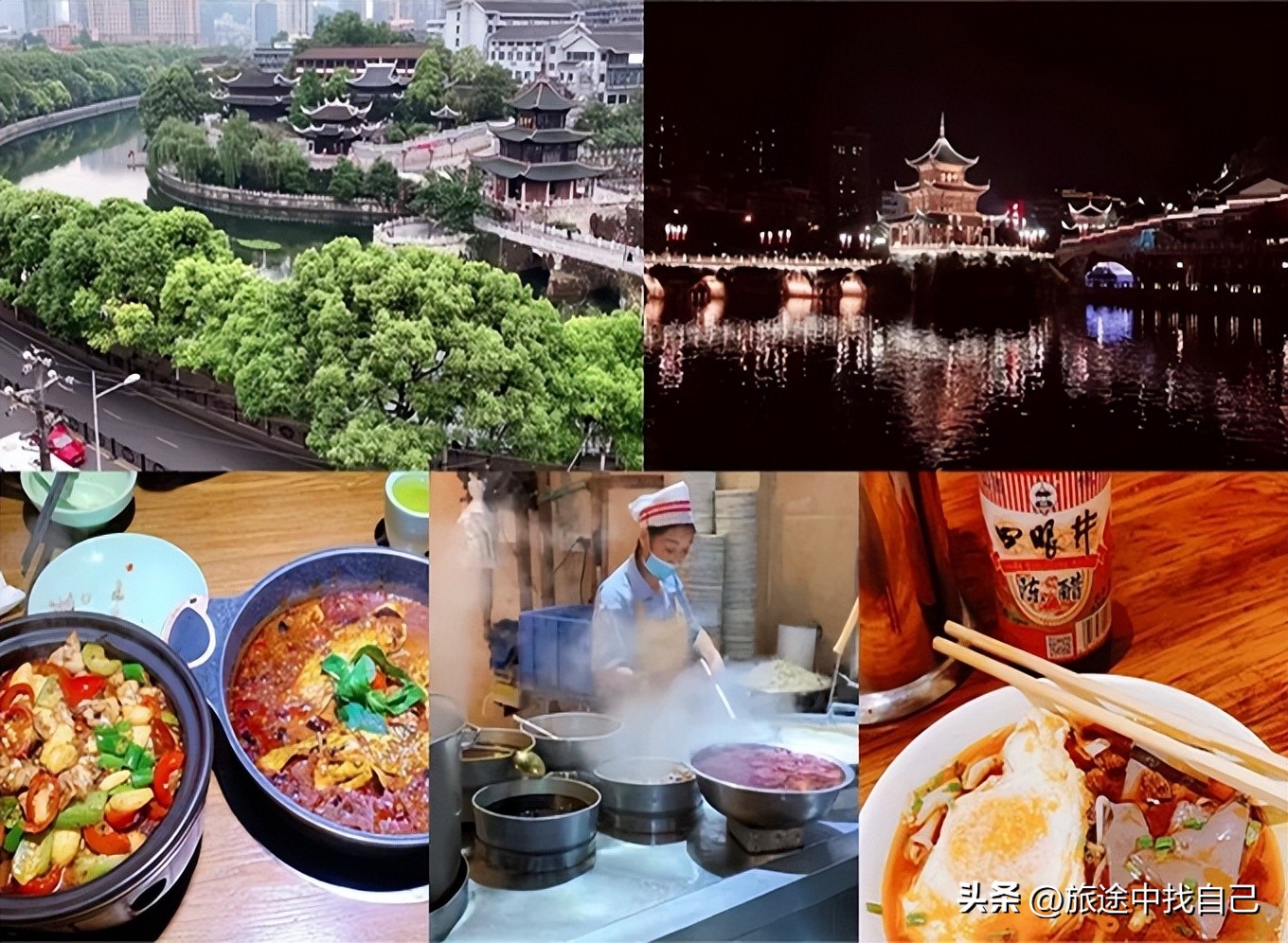 贵州旅游攻略必备景点有哪些,自驾游贵州旅游避坑攻略