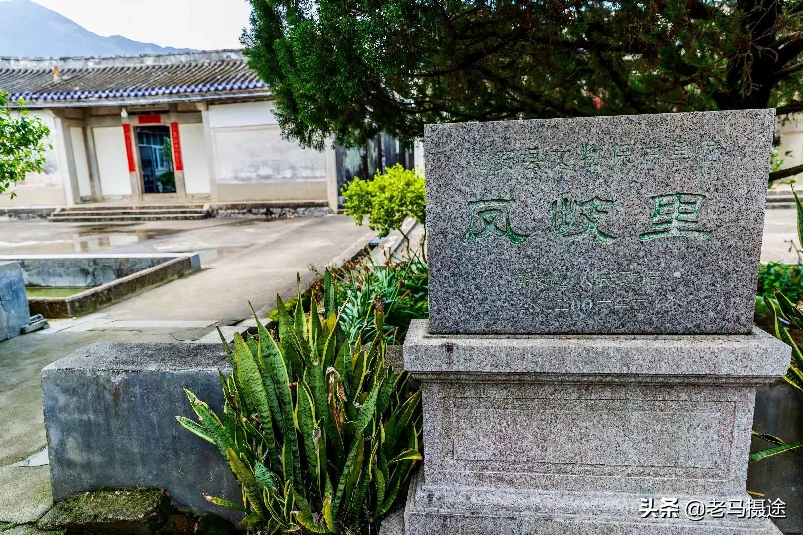 广东潮州凤凰，有一座名气没汕头陈慈簧故居大，但袖珍秀气的大院