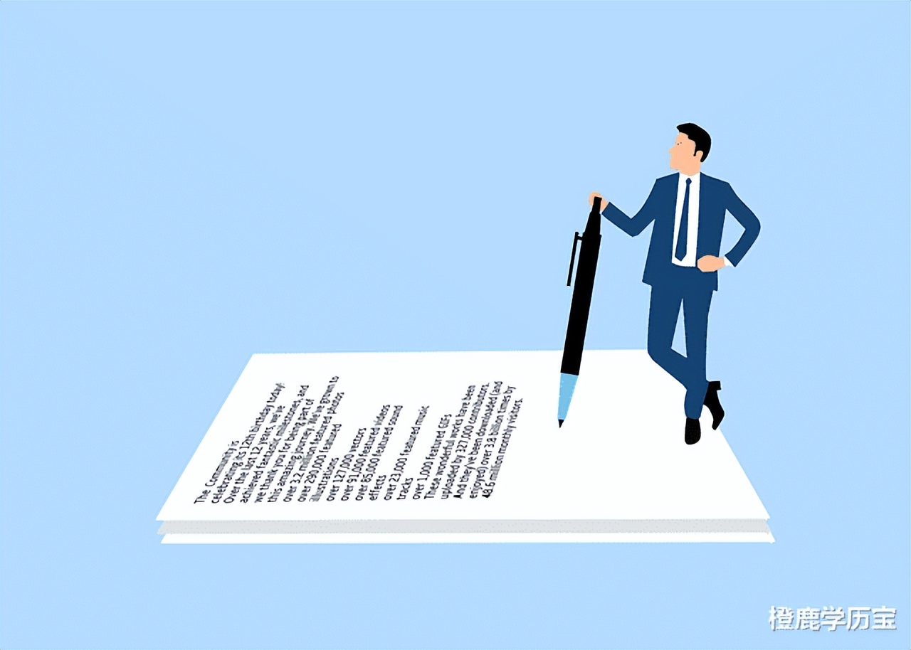 自考本科考研的亲身经历,自考本科考研难不难