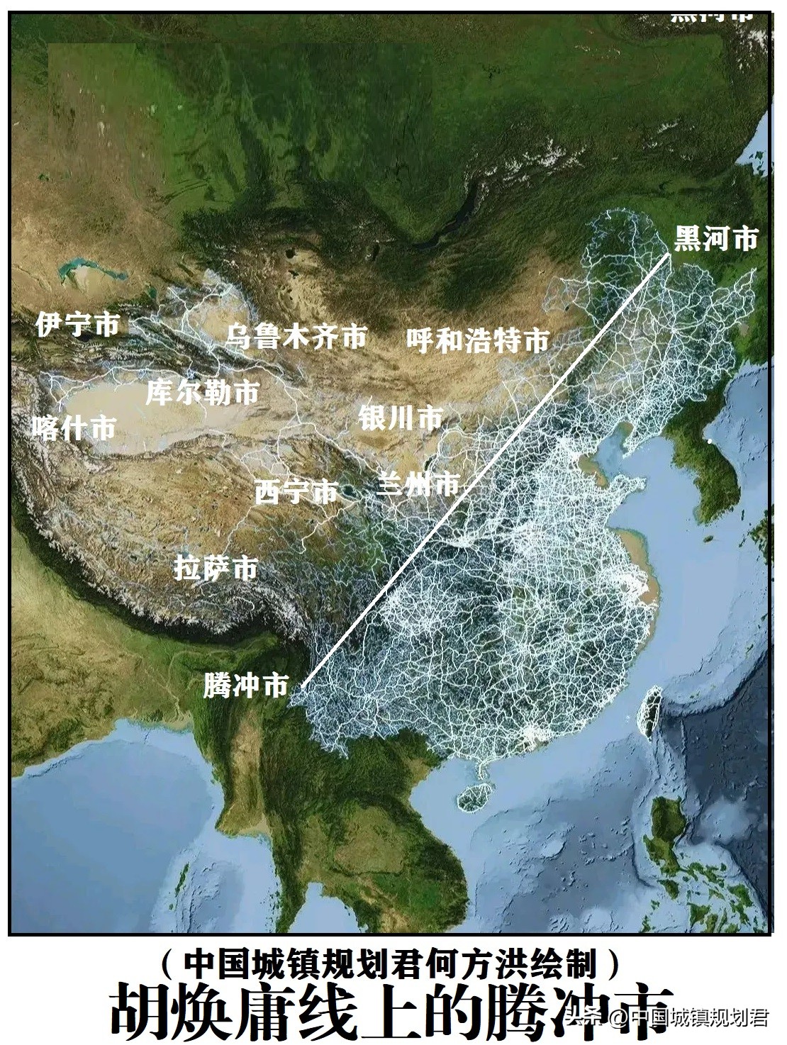 关于保山市搬迁腾冲,云南腾冲的最新规划