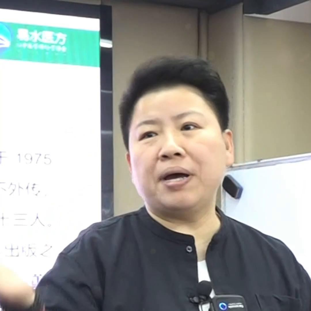 学针灸的快速方法,学针灸课