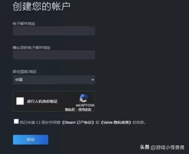 steam官网pc哪个是正版的,steam正版注册流程