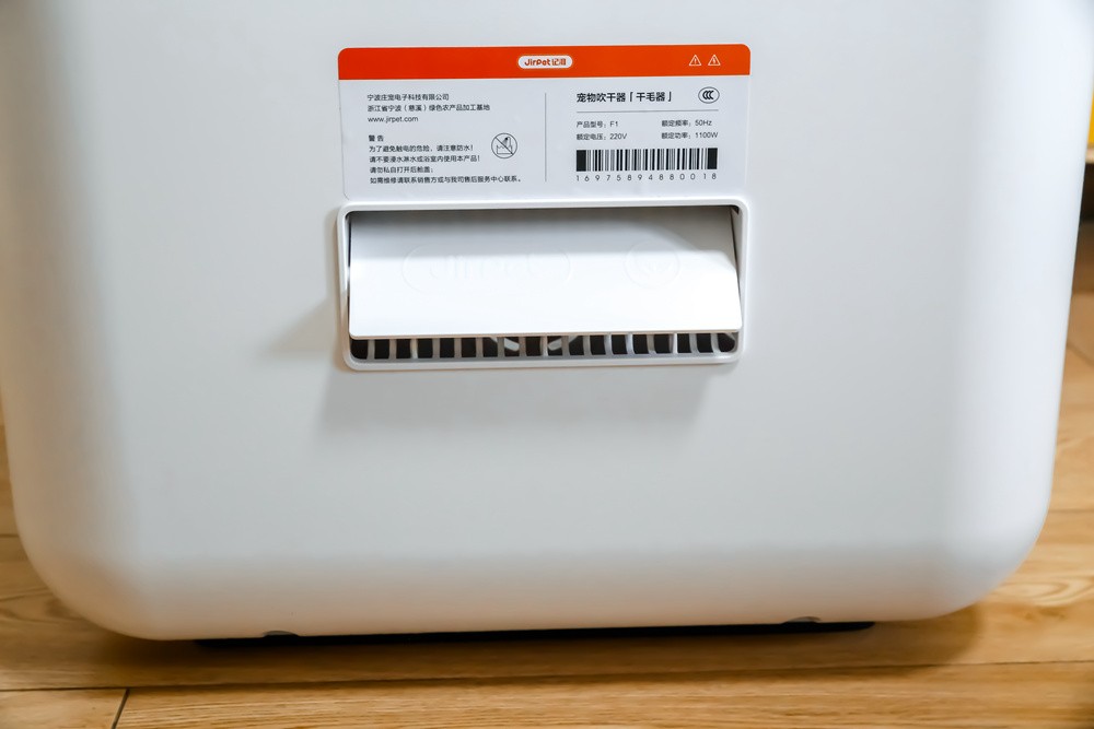 铲屎官福音:烘干箱不止高效快干大空间,JirpetF1首发体验有惊喜