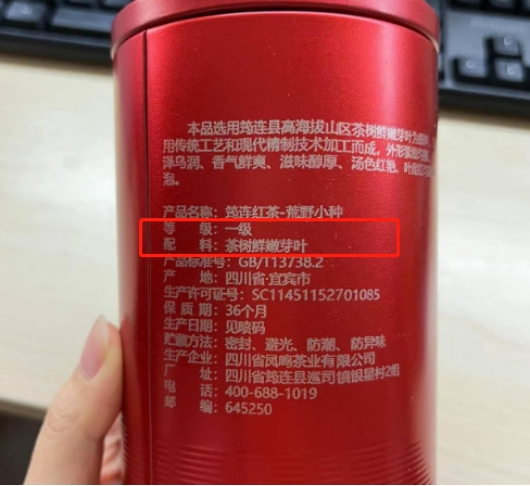 多少钱一斤的茶叶算是好茶,买茶叶只买贵的