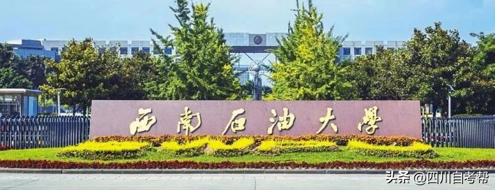 本科院校学位证审核流程,各高校学位证授予条件汇总表