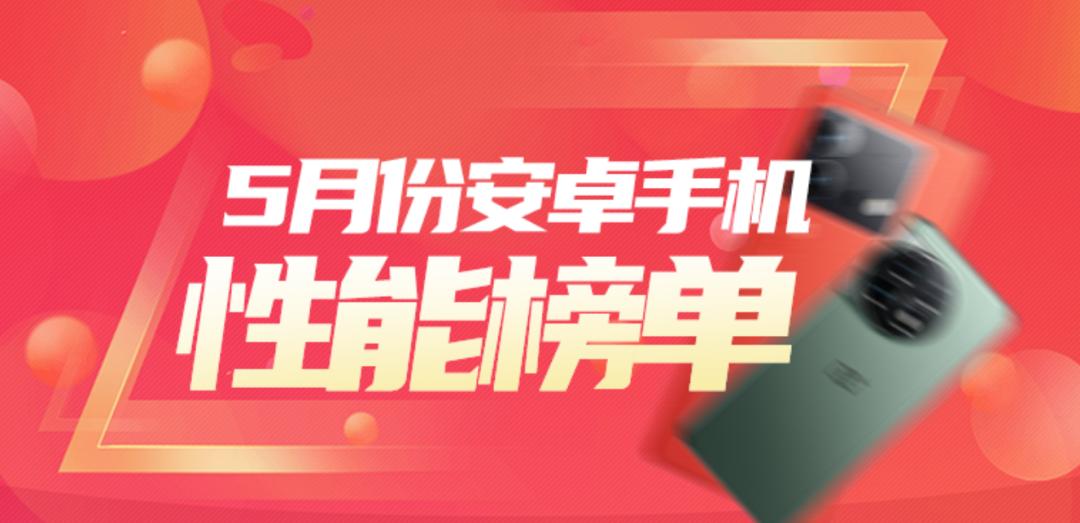 最强mtk手机,mtk手机测试