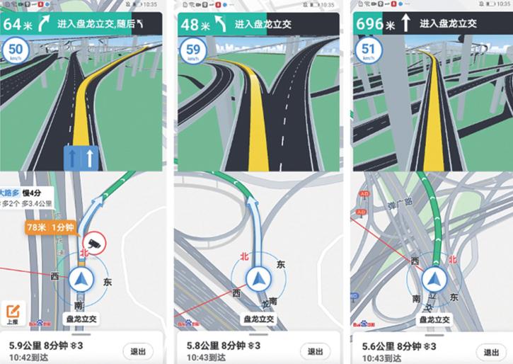 红绿灯对交通的重要性,新版红绿灯真的是为了交通安全吗