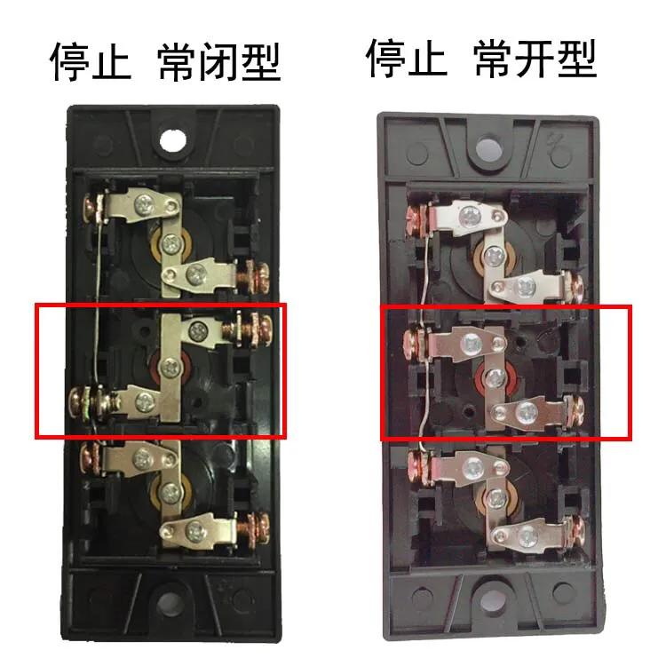 卷帘门限位维修,卷帘门遥控器线路