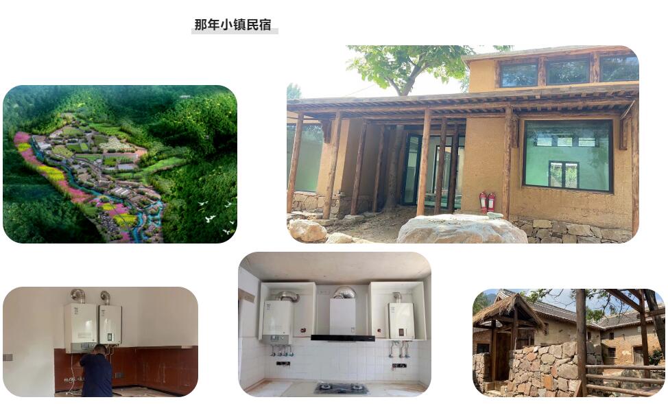 洛阳市增坤商贸席凌：林内全品类生活馆领跑济源市场