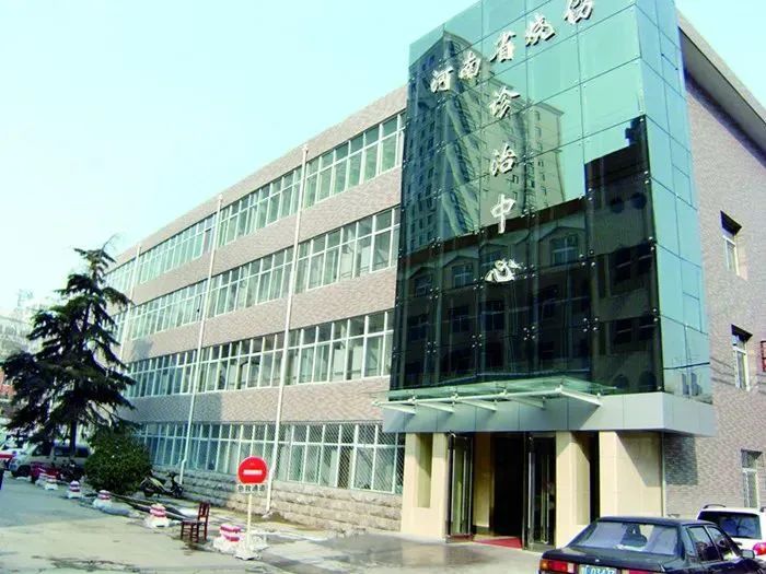 郑州市第一人民医院招聘后续,郑州第一人民医院2023招聘