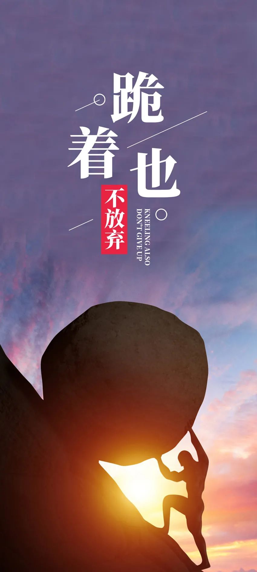 经典早安心语语录大集合36句,经典早安心语语录集锦55条