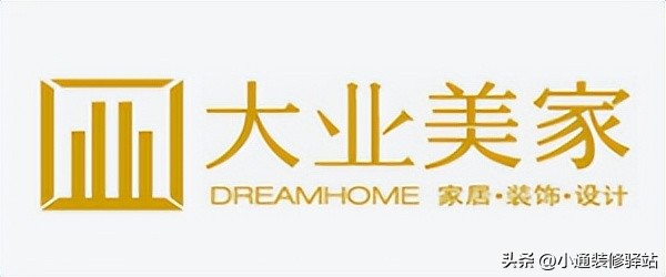 乌鲁木齐装修公司报价明细表,装修公司什么时候报价最便宜