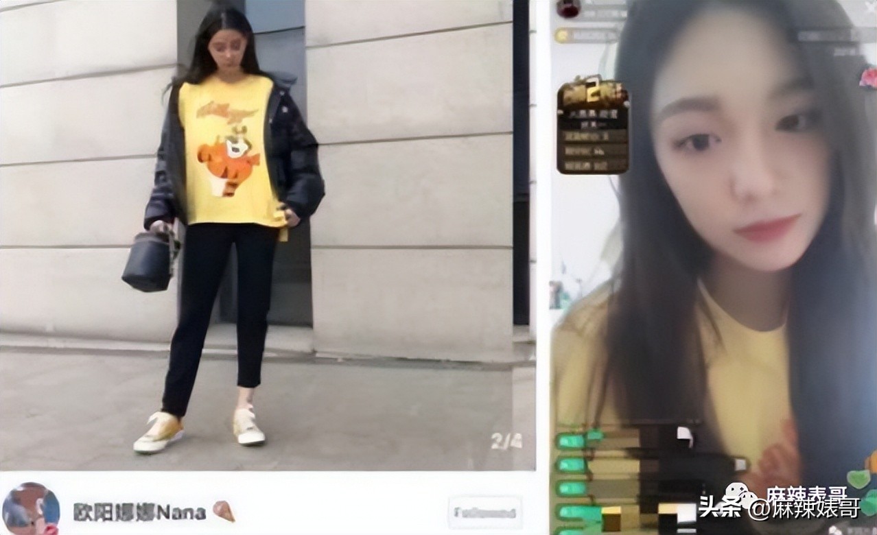 床照、威胁，陈飞宇这个瓜还有后续呢！