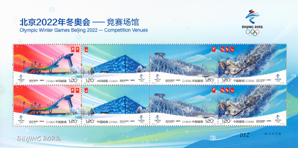 安溪铁观音邮票绘画,安溪铁观音个性化邮票