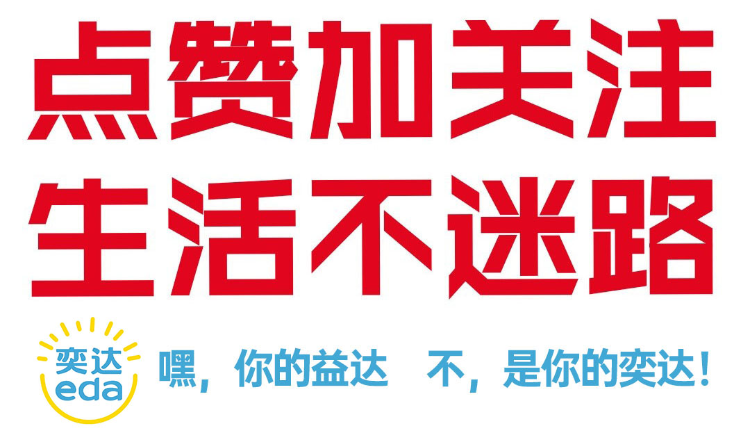 月销售提高到30w这个办法超简单,五个销售技巧能让你的业绩翻倍