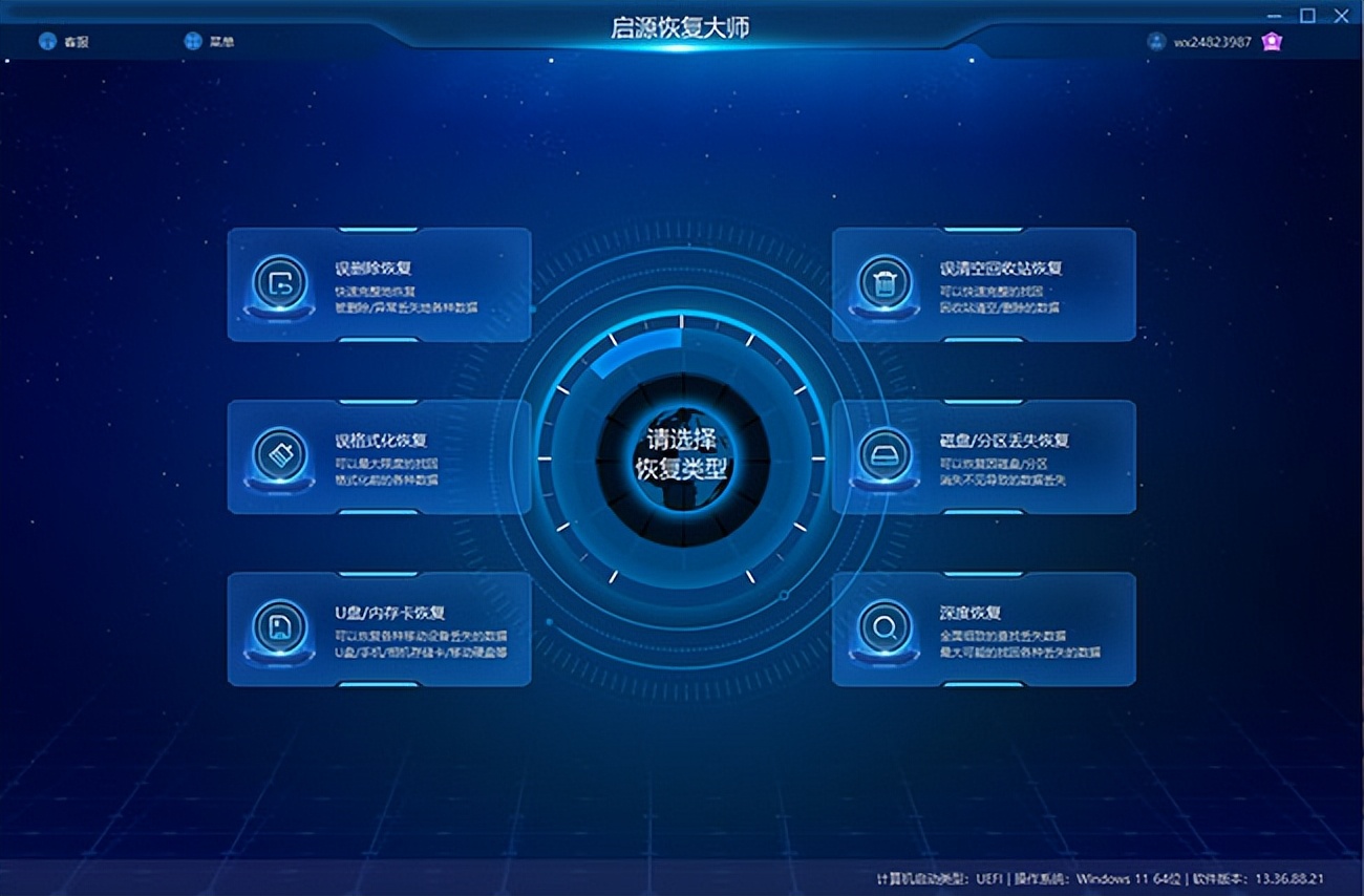 丢失的excel怎么找回,excel表格丢失如何找回