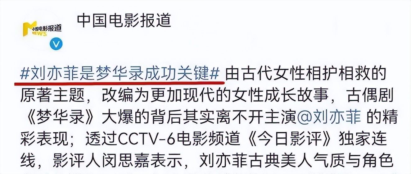 近40年评分最高的10部国产剧,近30年口碑高的10部国产剧