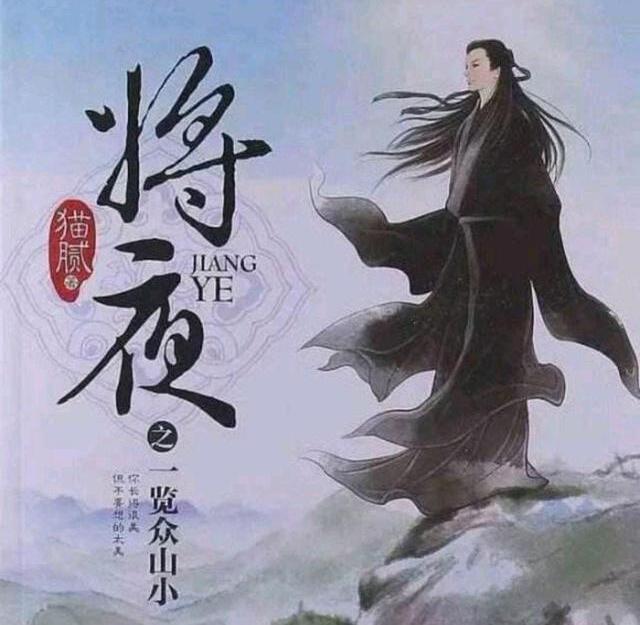 完本玄幻小说十大巅峰之作排行榜,完结十大神级玄幻小说排行榜