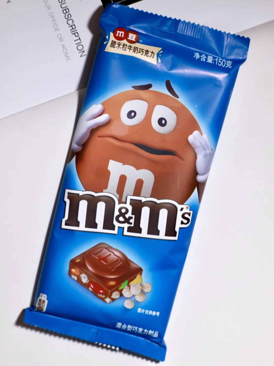 盒马新品巧克力价格,盒马巧克力千层