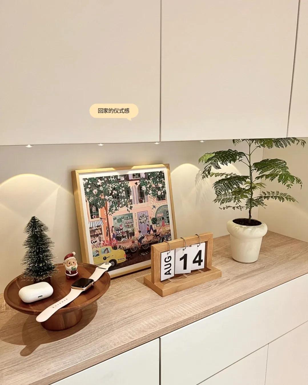 安徽女主晒出119㎡新家：全屋没有一丝俗气，堪称装修教科书