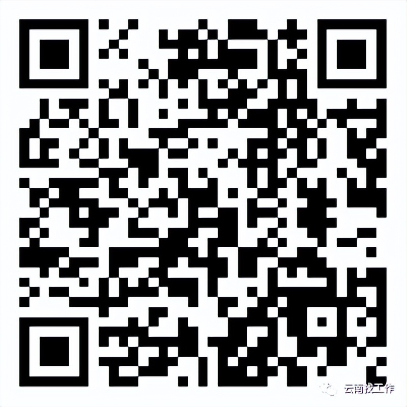 最新公告事业单位招聘127人,事业单位招聘242人