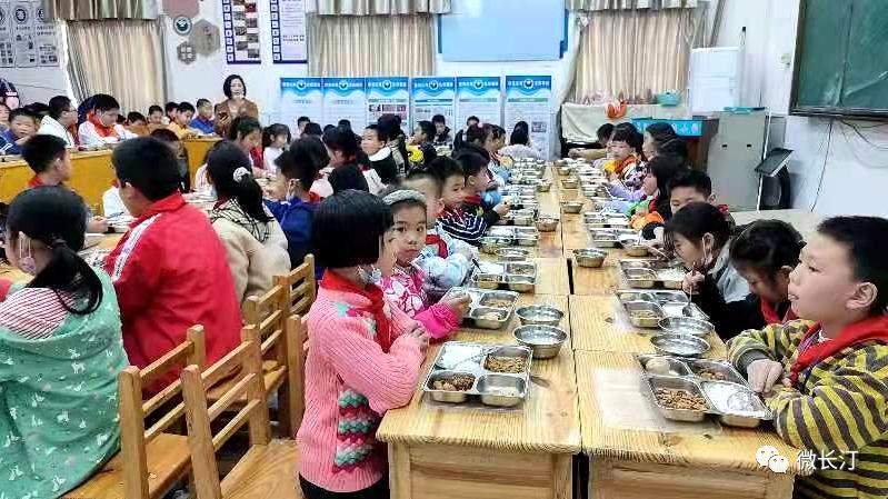 长汀腾飞小学07届,长汀腾飞路小学