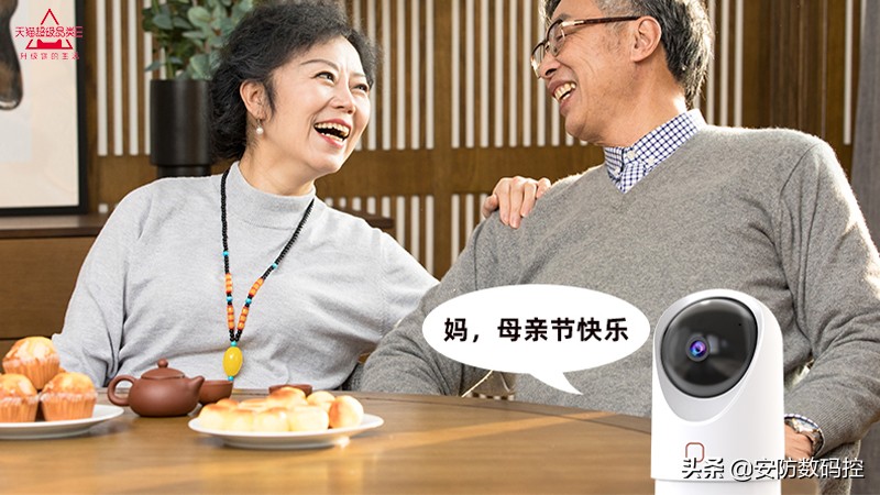 家用监控的监控范围,常用监控和家用监控的区别