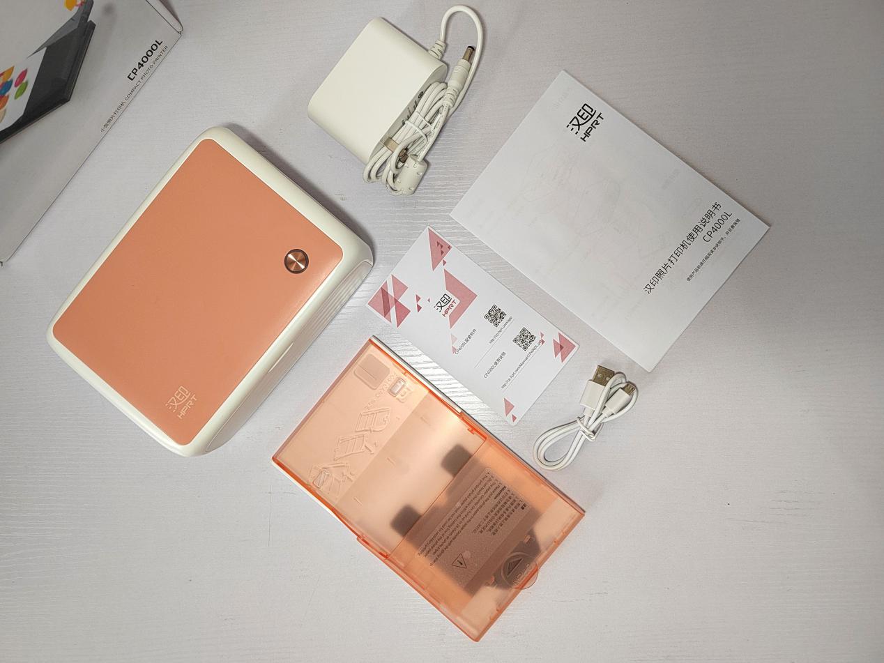 汉印cp4000l手机照片打印机,汉印照片打印机cp4000l家用小型