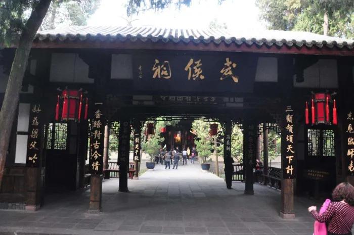 成都到青岛自驾游住宿攻略,成都旅游住宿攻略及费用