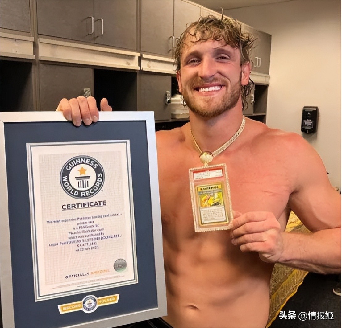 宝可梦卡牌简中版第二弹红色gx卡,宝可梦ptcg简中3.0卡比兽卡组