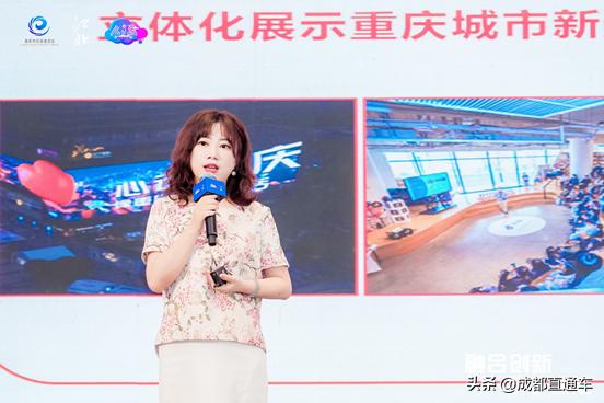 山城重庆美食推荐,重庆山城美食推荐