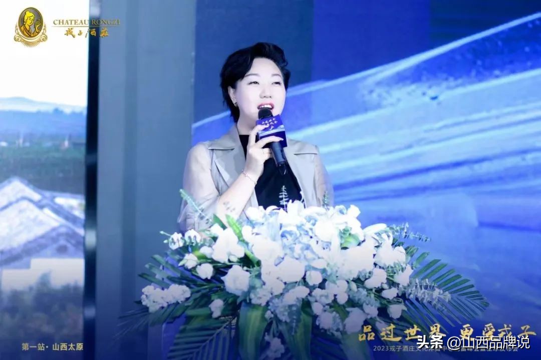 戎子酒庄今天开业吗,戎子酒庄视频