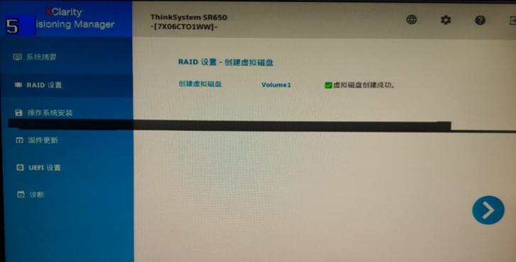 联想sr650服务器raid设置,sr650服务器raid配置