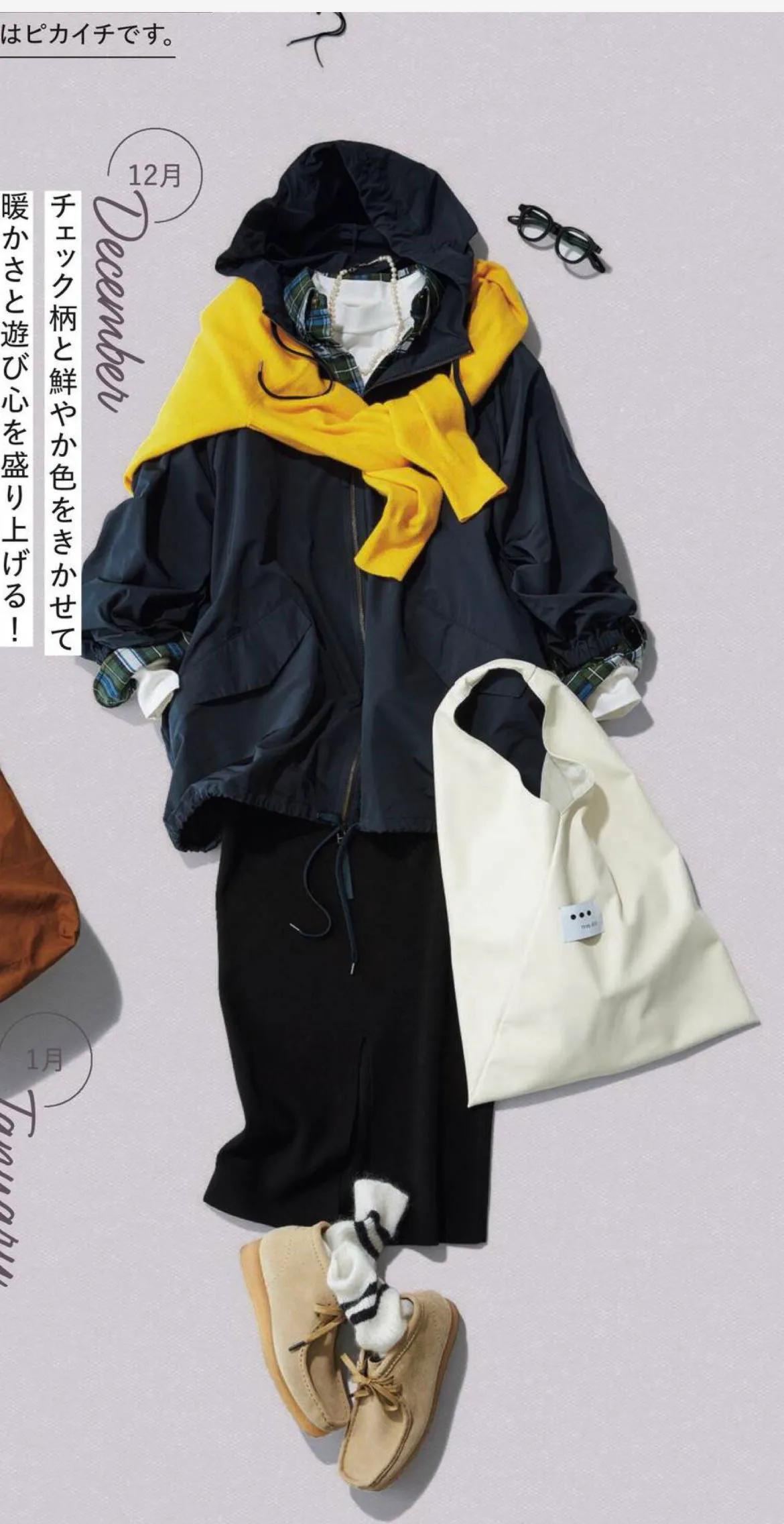 鏃ョ郴鍐鍙犵┛,鏃ョ郴鍐鍙犵┛鎼厤