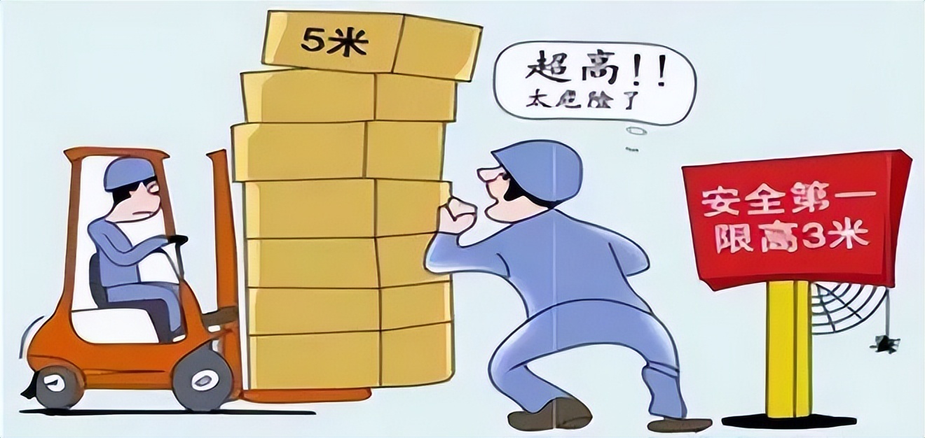 工地叉车意外致人死亡,工厂叉车致人死亡意外事故