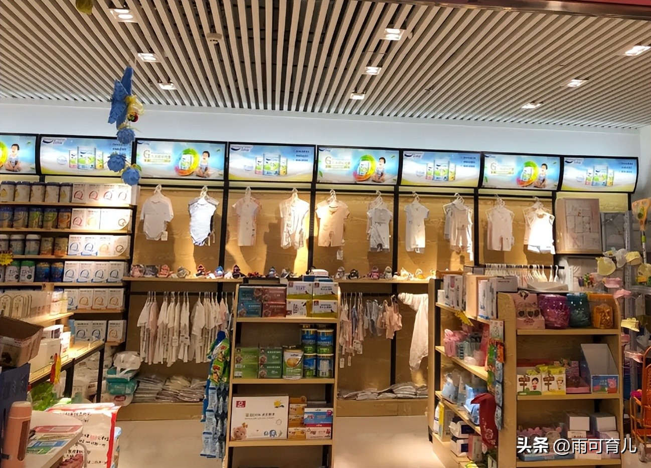 母婴门店如何破局 (线下门店仍是母婴行业发展基础)