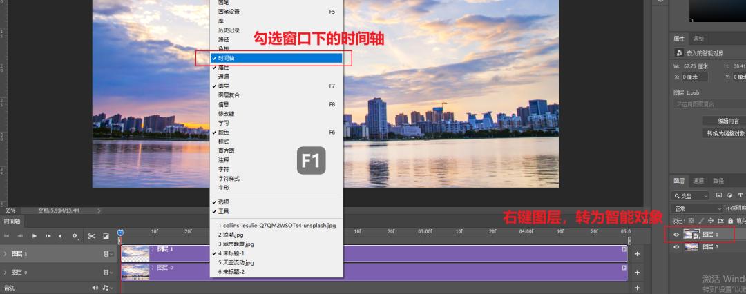 ps图片流动效果,ps做图片技巧