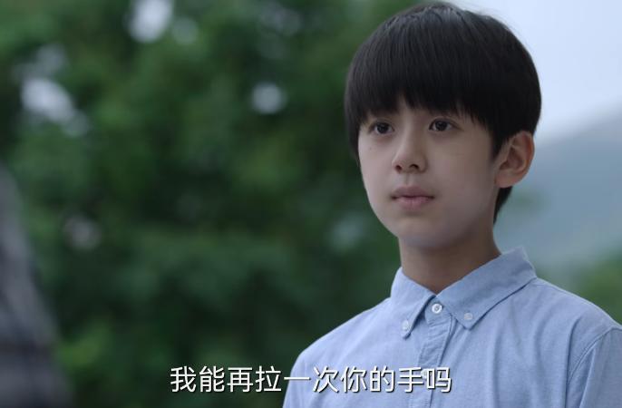 《天才基本法》裴之人设崩塌，他一个行为，完全配不上林朝夕