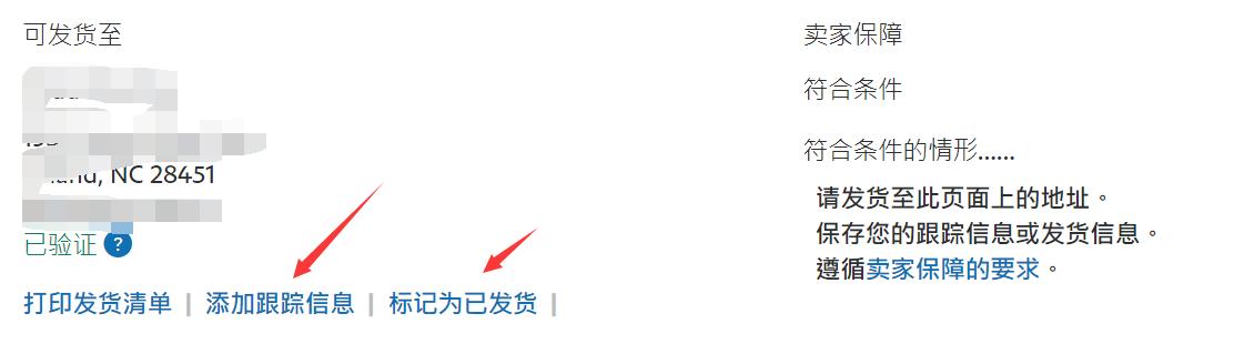paypal被冻结了怎么申请新的账户,paypal被冻结怎么处理
