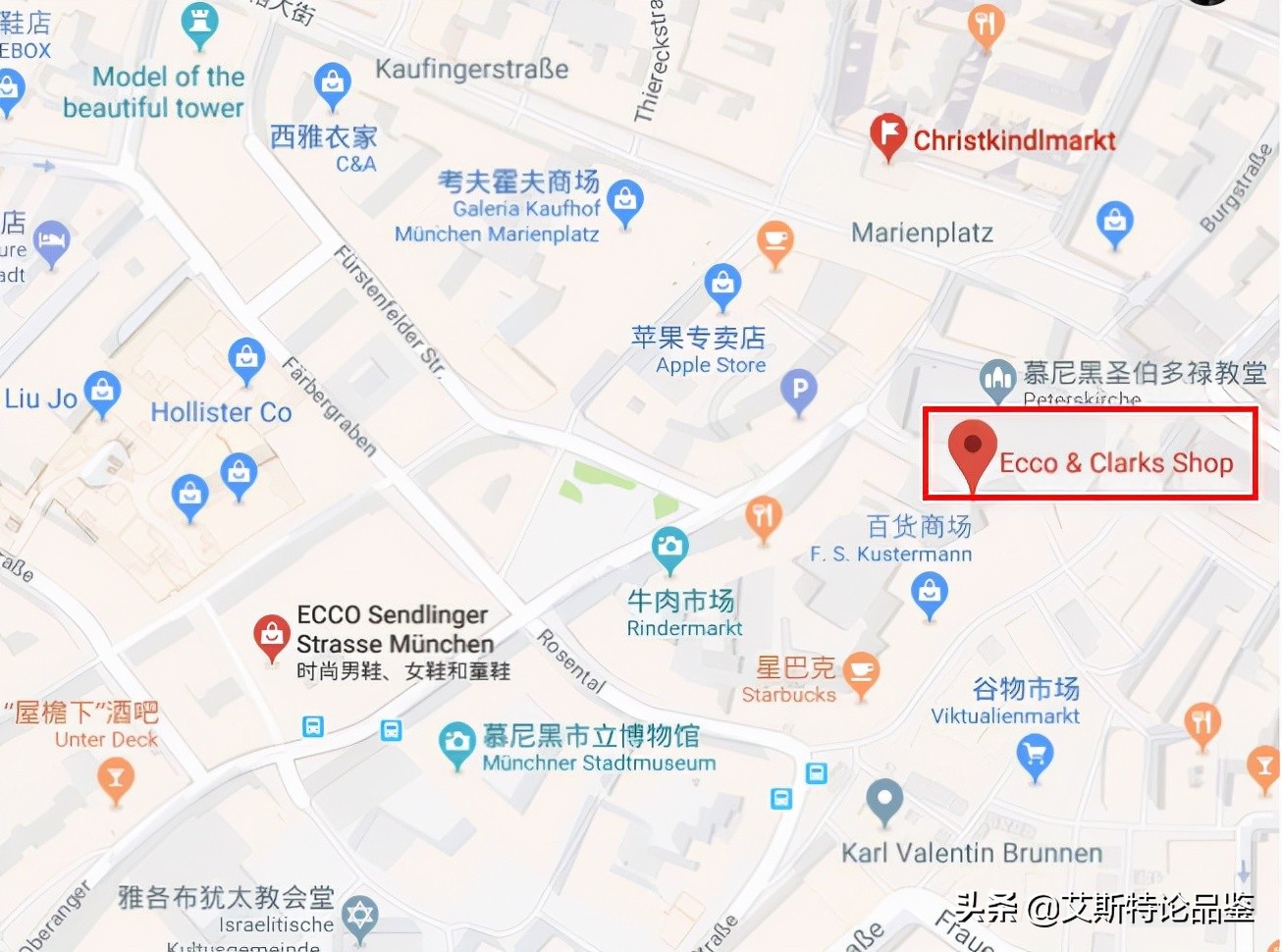 ecco和clarks,ecco和clarks的鞋子哪个更好