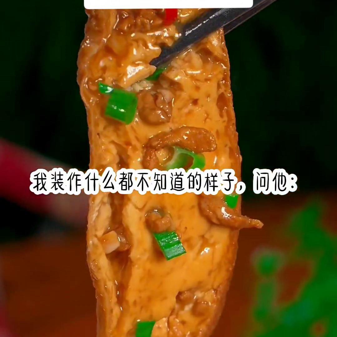 热门音乐,热门歌曲