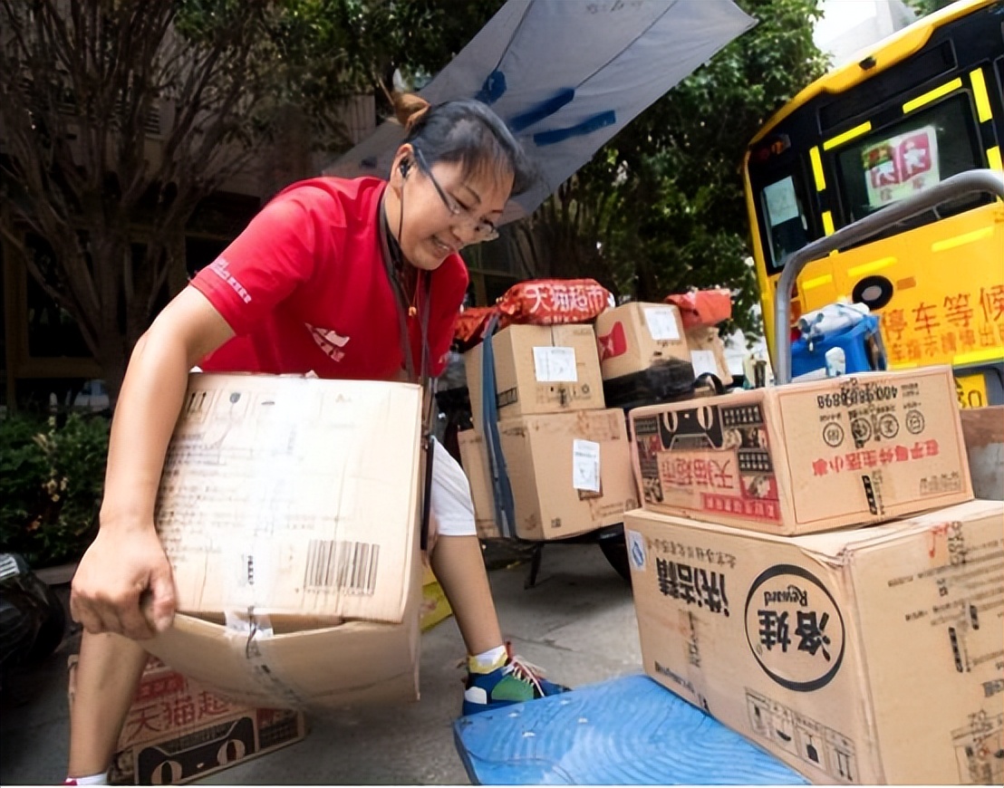 电商和快递入职哪个行业好,电商快递是什么职业类别